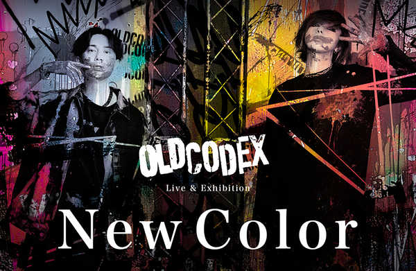 配信ライブ＆EXHIBITION2021『New Color』 