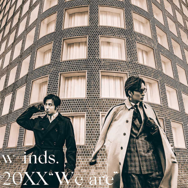 アルバム『20XX “We are”』【通常盤】（CD） 