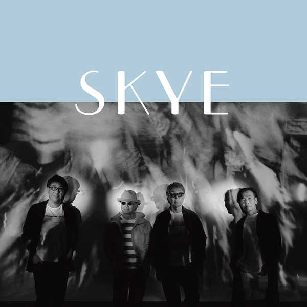 アルバム『SKYE』【CD盤】 
