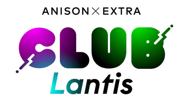 「CLUB Lantis」ロゴ 